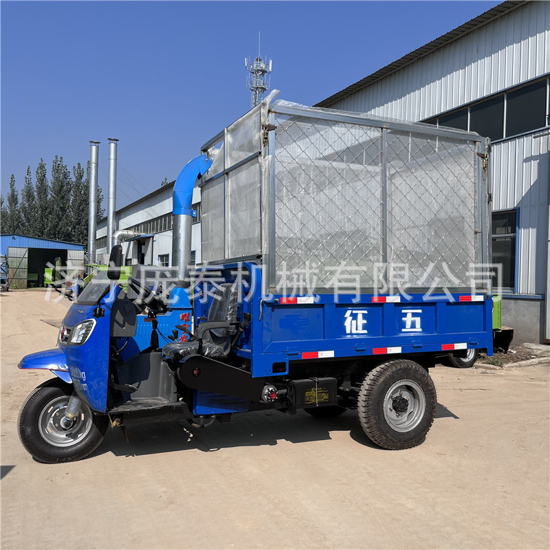 五征底盘三轮铡草车养殖机械牛场秸秆粉碎机小型移动式铡草揉丝车