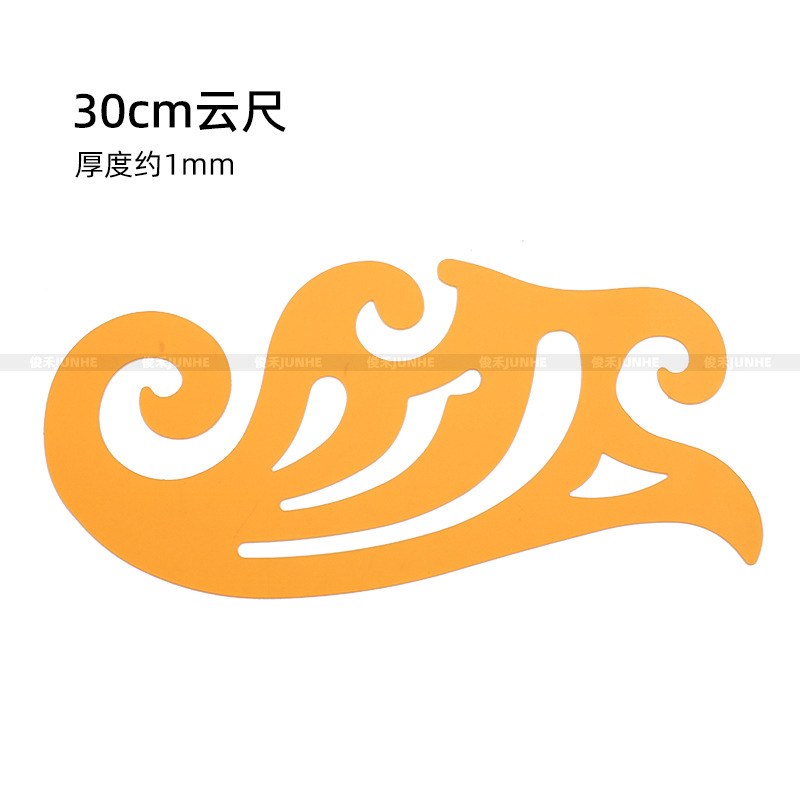 Tamaño de impresión regla ropa proporcional placa haciendo ropa curva corte herramienta de costura multifuncional regla de impresión