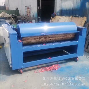 �޻���ë�_�əC ᔰ���ë̺ţ��ѝ�_�əC ����z�Ͻj��ɢ�C