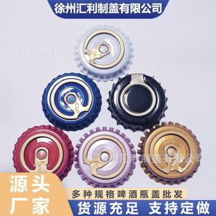 26mm�R���F��ɫ�F؛͸��ơ��ƿ�ӌ��ò�ɫ�w�ӏS�����lӡˢlogo