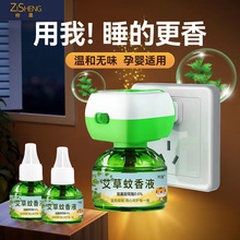 ����Һ�������l���S�ӟ����Ƶ������Һ����Һ늟�����Һ�oζ�냺