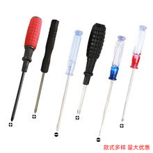 �����ݽz��С�����ݽz������2.0/3.0/4.0һ��ʮ�փ����ݽz�����l