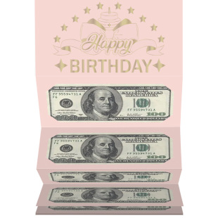 Amazon Hot Bronzing Birthday Red Bag Wallet Surprise cash holders card Pink Envelope