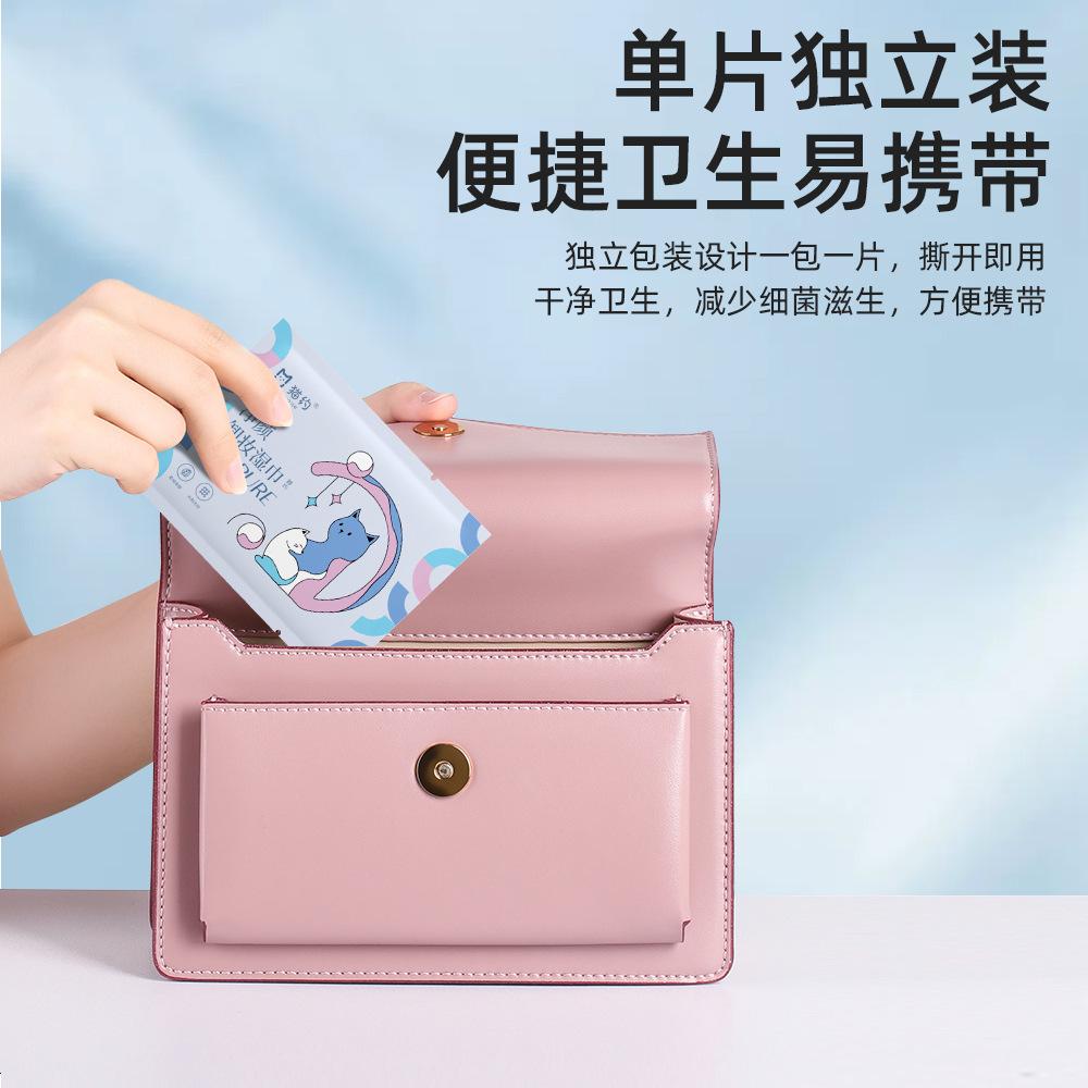 Gato alrededor de ácido hialurónico suave toallitas de desmaquillaje 60 piezas envasado y engrosado separado toallitas de limpieza de la cara