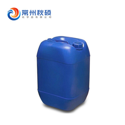 Spot wholesale Release agent Pultrusion Profiles Release agent FRP Mold oil