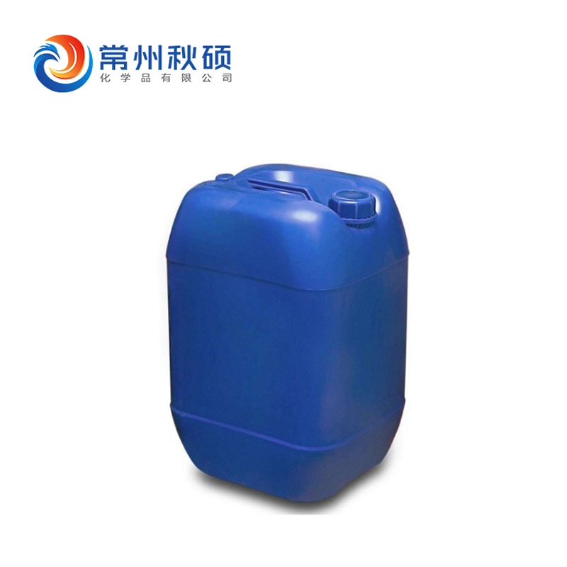 Spot wholesale Release agent Pultrusion Profiles Release agent FRP Mold oil