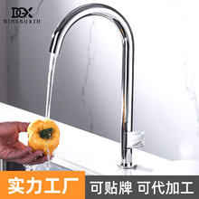 �������^ϴ����ˮ���^ȫ�~���ˮ�����^�僳���ʽ�N��ˮ���^���l