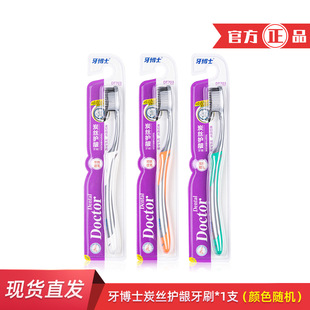 ����ʿ̿�z�o�l��ˢ��֧�b�M�����gܛë���o���l�����b��ͥ�����b