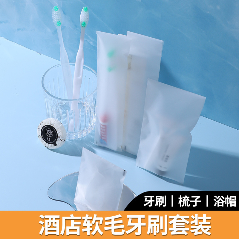 Bed & Breakfast hotel soft film bag toiletries customization hotel one-time soft hair toothbrush comb toothbrush factory wholesale Bed & Breakfast hotel soft film bag toiletries customization hotel one-time soft hair toothbrush comb toothbrush factory wholesale