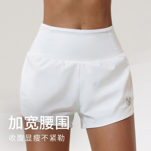 Men's and Women's Unisex Fitness Shorts Quick-Dry High-Elasticity Reflective Yoga Pants Running Marathon Zipper Pockets Sports Pants