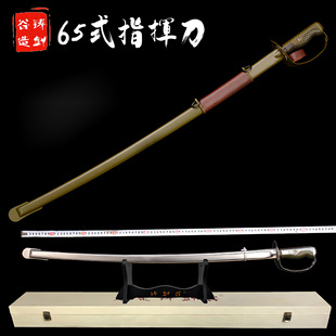 �T���� �x���65ʽ���T���䄦�x�̄�ָ�]���ղ�Ʒδ�_�е�