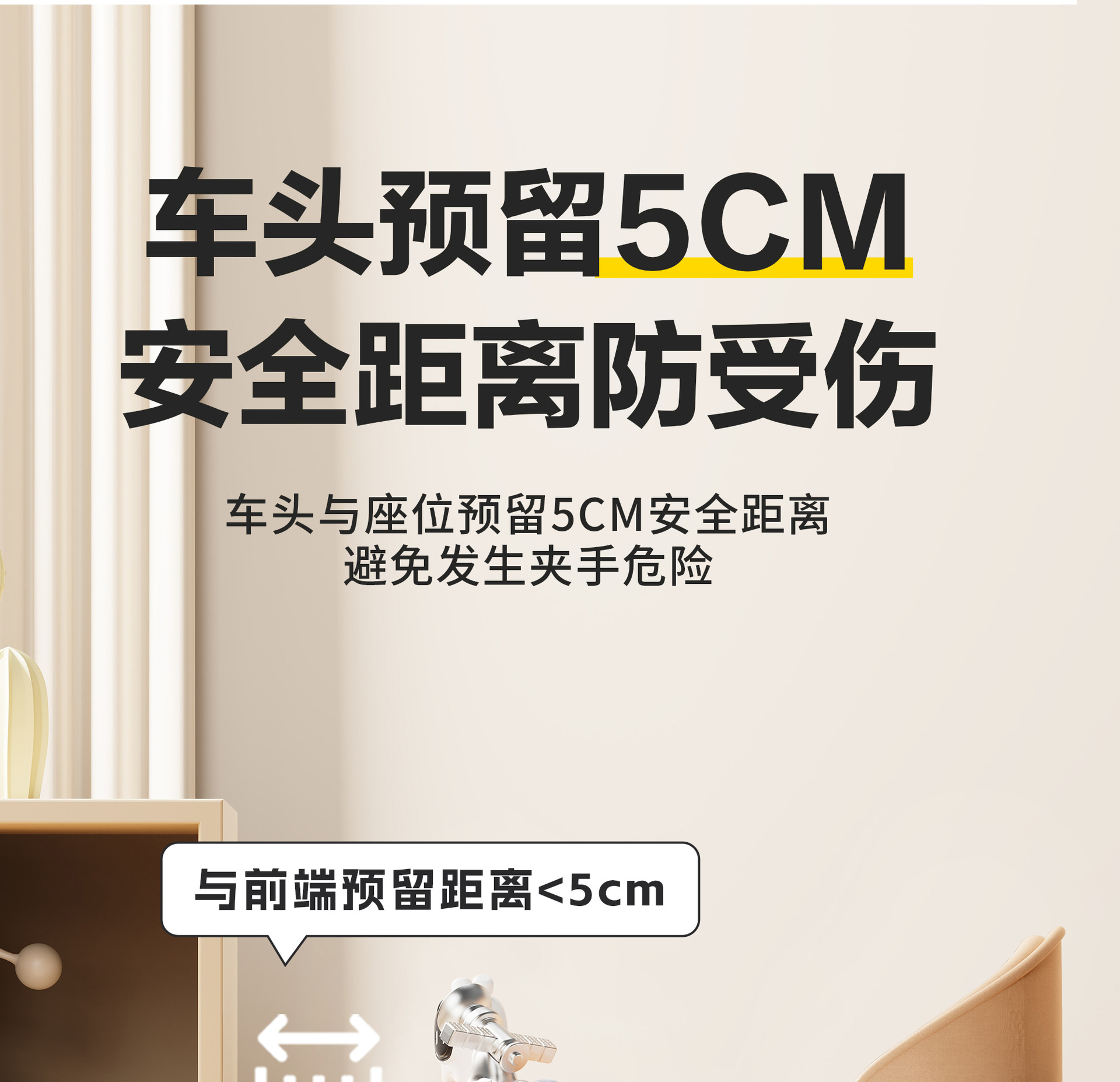 奶咖色学步车2_01