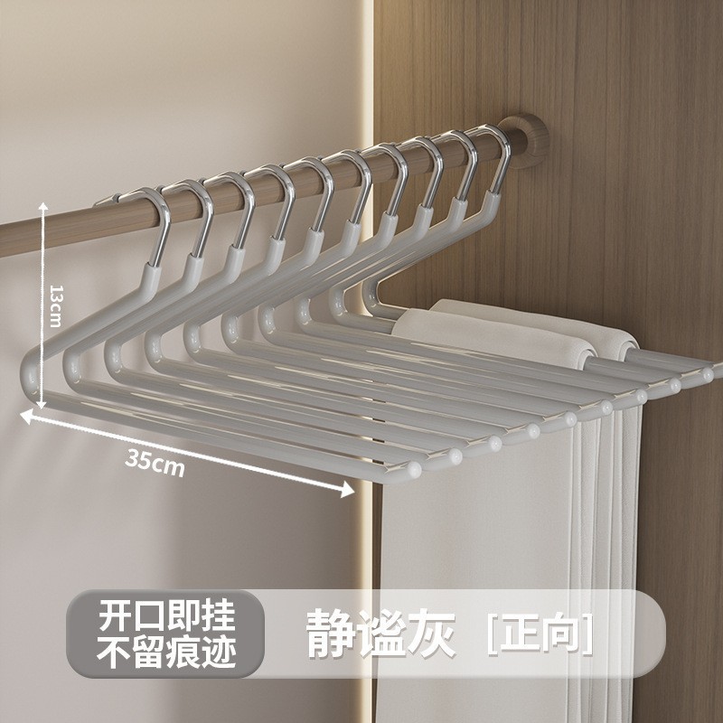 Acero inoxidable ganso pantalón percha