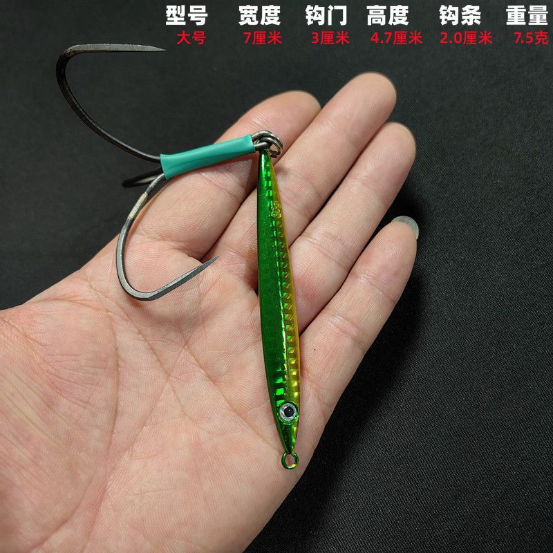 ↑ 5 cuchillos de color mixto con gancho de escamas rotas grandes - Lista de compras obligatorias