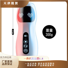 �Ð������Ǿ��w�C�����Ӱl��Ӗ����������ο��������Ȥ��Ʒ���l��