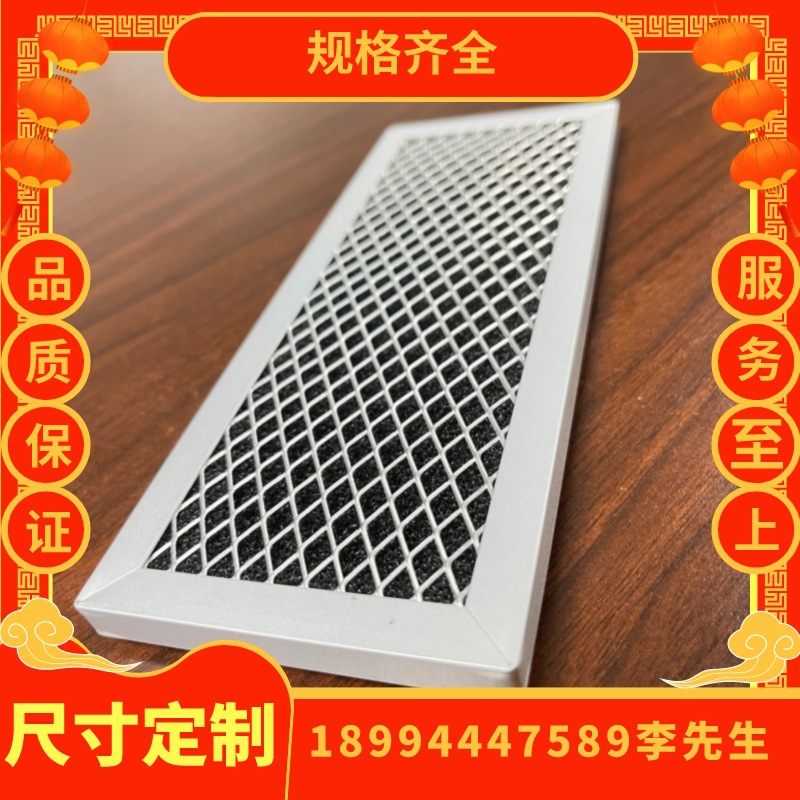 过滤网空压机聚氨酯阻燃棉海绵空调棉变频器滤网防火阻燃高密度