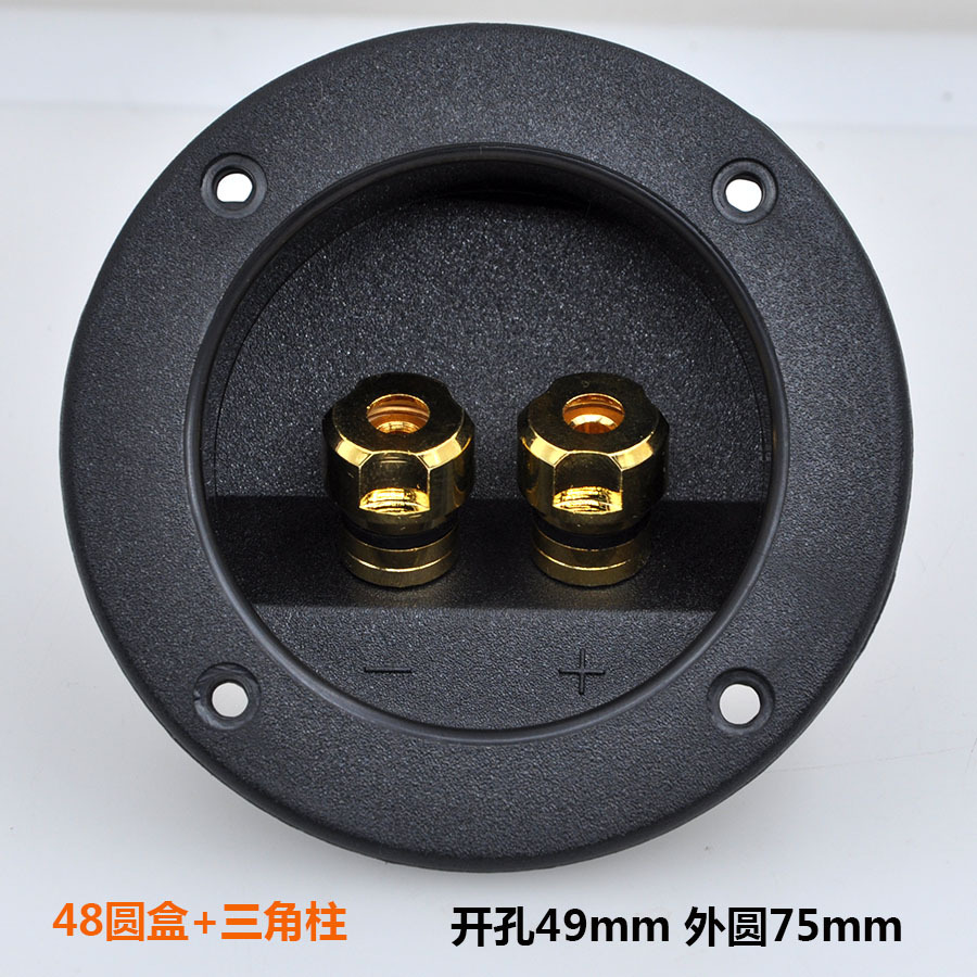 48 columna triangular redonda