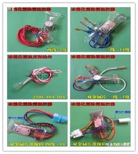 ���������˪/��˪�ؿ���  �p����Ƭ�ضȿ�����  -4/-5/-7/������