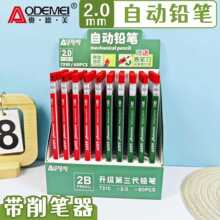 �W����2.0MM�Ԅ��U�PС�W��2B������о����U�P��ľ��ԇ�U�P���l