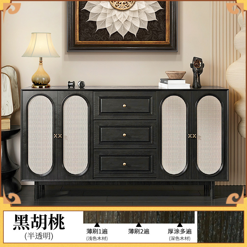 블랙월넛 [반투명색상/백색배아기판이 더 좋음]-0.5kg