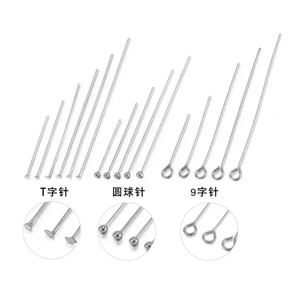 Stainless Steel Nine-character Pin Ball Pin T-shaped Pin Flat Head Earrings String Pin Switch Pin diy Jewelry Accessories