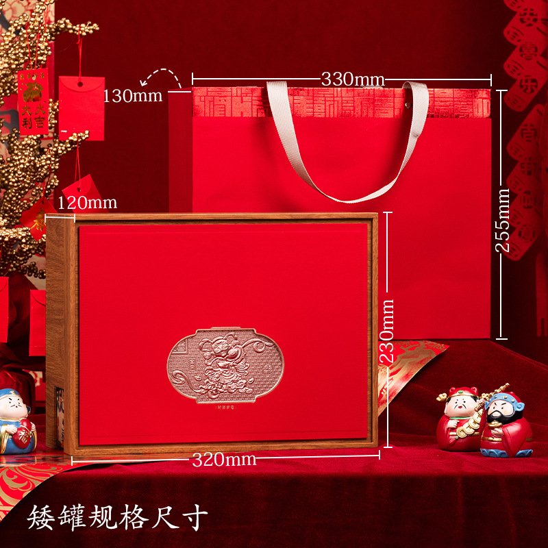 复古半斤装野生红茶茶叶包装盒空礼盒通用凤凰单枞祁门红茶包装盒