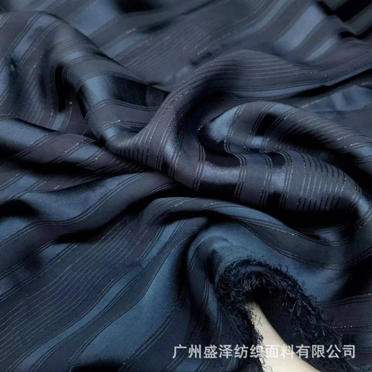 21호 네이비 블루