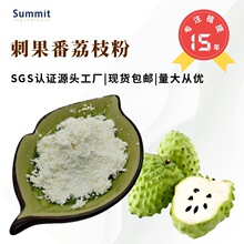 �S��ֱ���̹�����֦��ˮ���Դ̹�����֦֭�۹��w��Ͽ��ØӬF؛