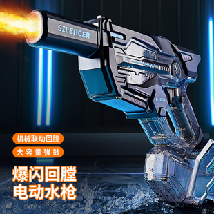 �羳늄��B�lˮ����ͯ�����Ԅ���ˮ���������߉��}�_ˮ��������l