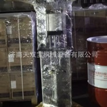 �пղ����p�M���քӴ��z�C����z�����z�������y��ӆ����y������