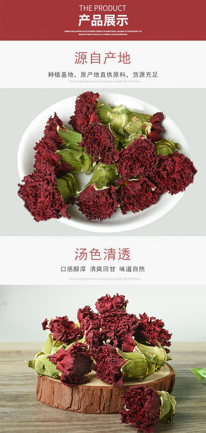 Kang Xian Hua Dried Flowers (Dianthus) — Yunnan Direct-Supply Shelled Carnation Blossoms, 500g Loose Herbal Tea quality and texture