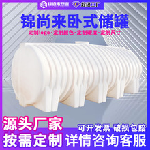 �Ӻ���ʽˮ��2��/10��PE���ϻ����\ݔ3/10������ʽ��ˮ��ˮ�����l