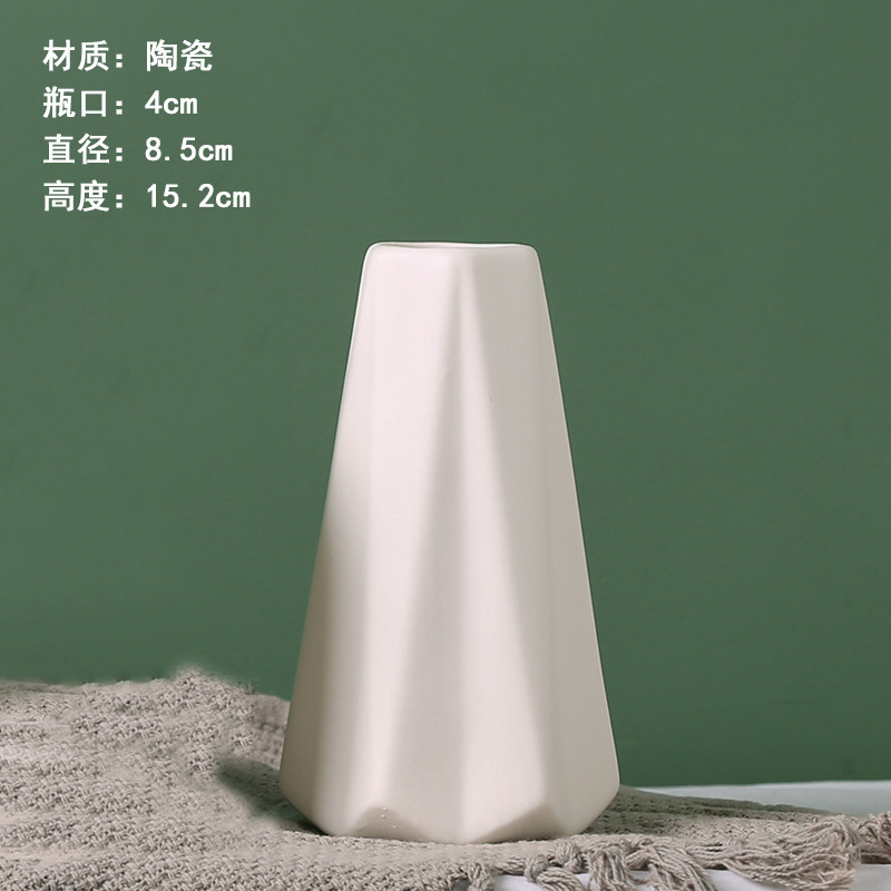 Vaso de cerámica simple del norte de Europa adornos de flores secas al por mayor adornos de comercio electrónico transfronterizo