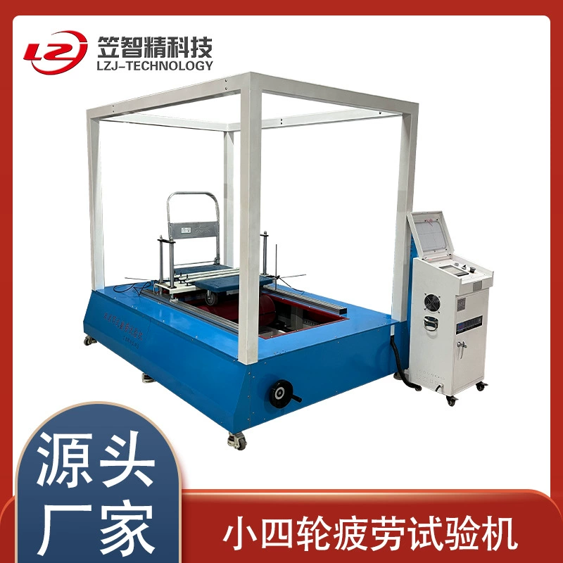 Гольф-чартерная тестовая машина гольф-поле Прокат чартерных автомобилей тестовая машина маленькая четырехколесная тестовая машина