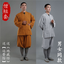 �̿�ɮ��ɮ�º����´��С�Ӷ��׶̹���Ů���ʿ���ļ��ɴ�؈