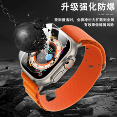 Suitable for AppleWatch Ultra 2 tempered glass film Apple watch PMMA composite 49MM protective film