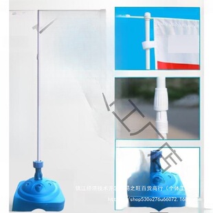 ����עˮ����������s��U����V����ð��ƹ̶��������������켈