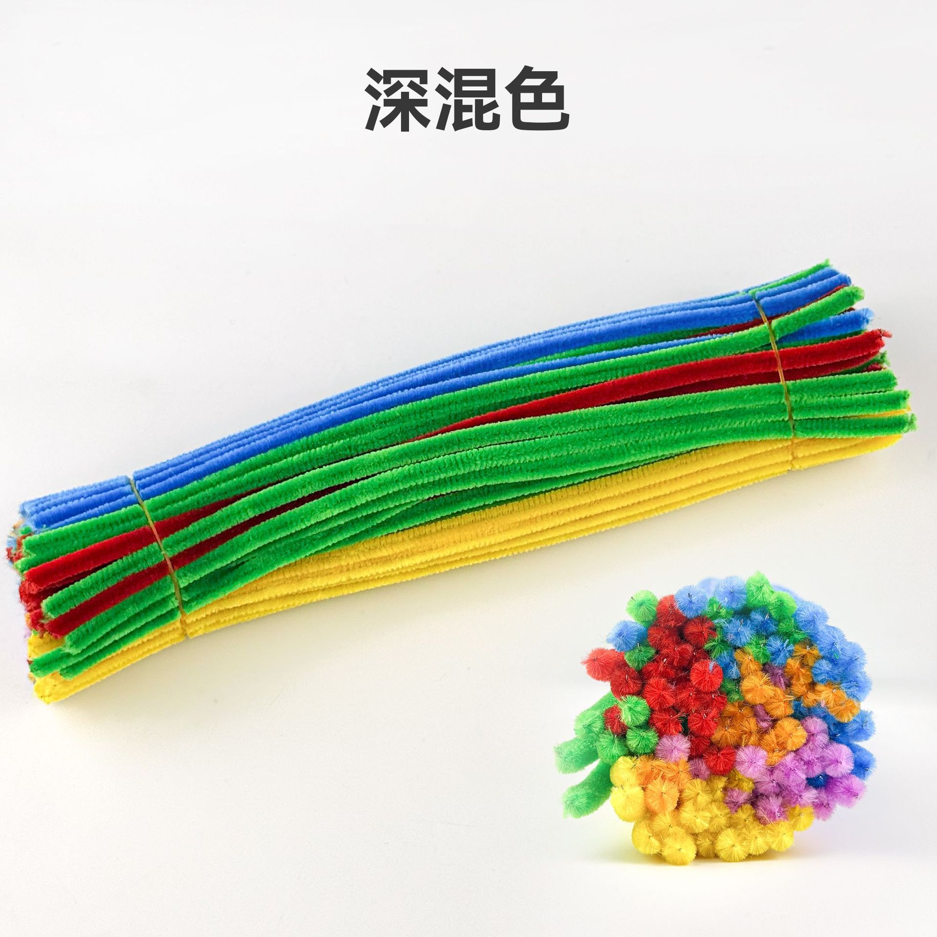 Ramo de varilla retorcida, bricolaje hecho a mano, trivita de felpa de color para niños, paquete de material de cifrado de raíz de pelo, joyería, color macaron