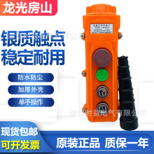 ���ⷿɽYQA1-61K1S ��܇���o�_�P ���ؙC늄Ӻ��J�ֱ��ֲ���