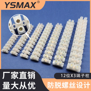����늹�늚�12λ3A-20A�Ӿ�������ȼ�^������̨�̶�ʽ�Ӿ�������