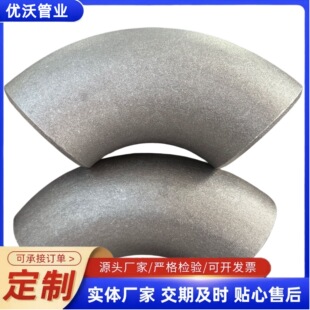 ���l90��̼䓺��ӏ��^�o�p�_���F���^�_�����^90�Ⱥ��ӏ��^���ˏ�