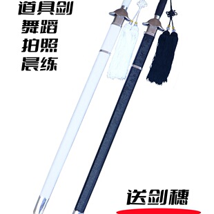 ��ɫ̫�O���������g����Ӗ��ܛ��푄��赸���չ��b��ͯ����δ�_��