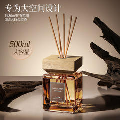東方の味わいの500mlの大容量の無火香薫ホテルのリビングルームの室内の持続的な拡香藤条香薫