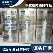 Sҹ 304P䓃R晙pTȸQRR ֶ֧