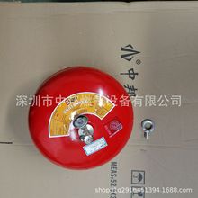 8KGҒʽԄӸɷۜа⻯