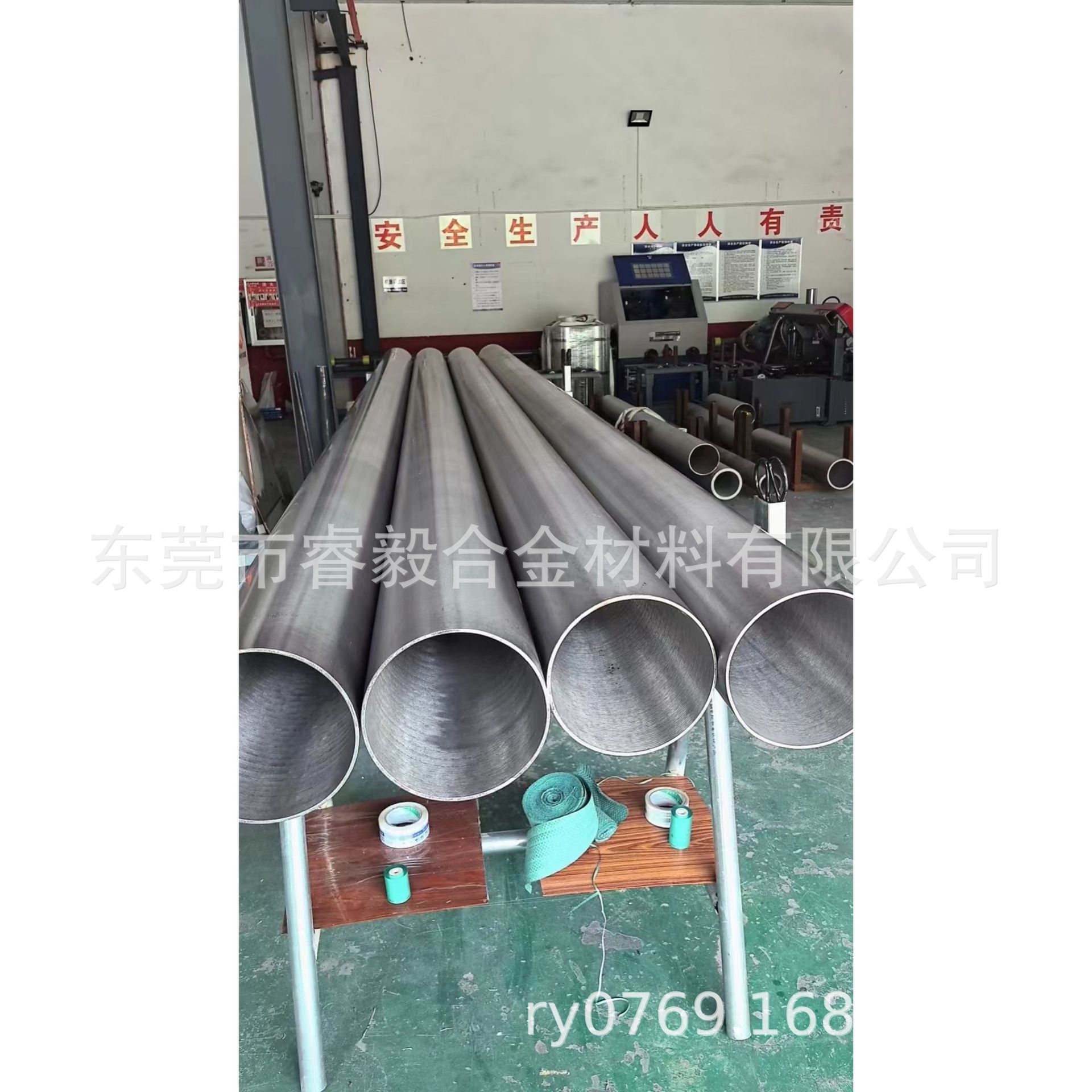 供应630不锈钢 17-4PH不锈钢棒 630钢板