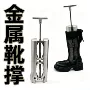 解决舒缓耐用定型器