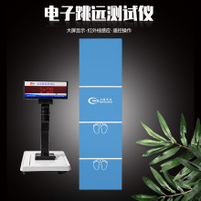 �Ϻ��f�c���h�|�������h��Ӝyԇ�xУ�@�w�y�ÌW���w�y���h�|�WУ