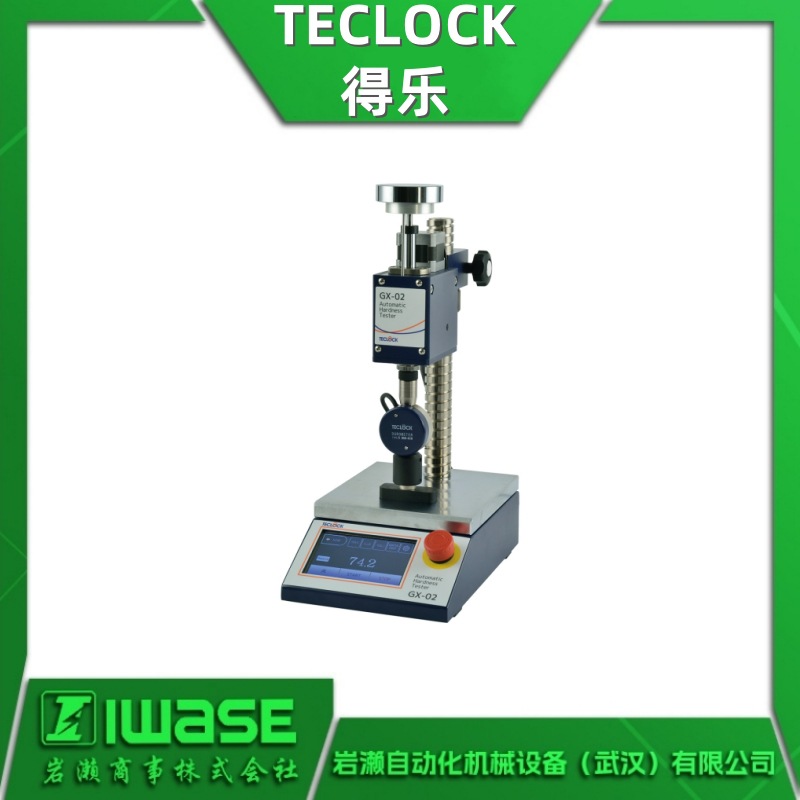 TECLOCK得乐 GX-02A全自动橡胶硬度计 自动硬度测试仪 原装进口