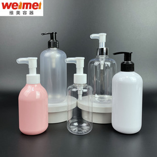 200ml, 300ml, 400ml Various Specifications Round Shoulder Shower Gel Bottle, Shampoo Bottle, Cosmetic Bottle